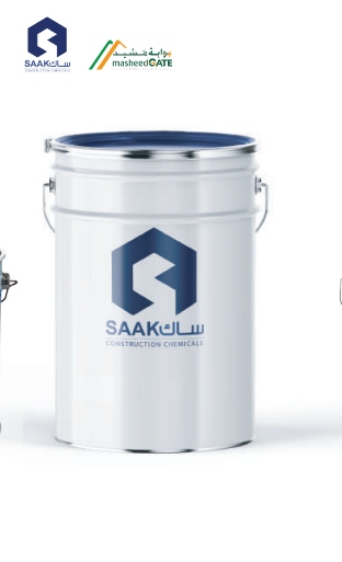 ساك - سكاي زيتي ابيض نصف لامع   Y5505