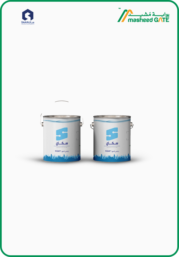 ساك- سكاي دهان  زيتي لامع 5507 