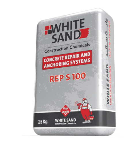 وايت ساند - رب  اس 100  