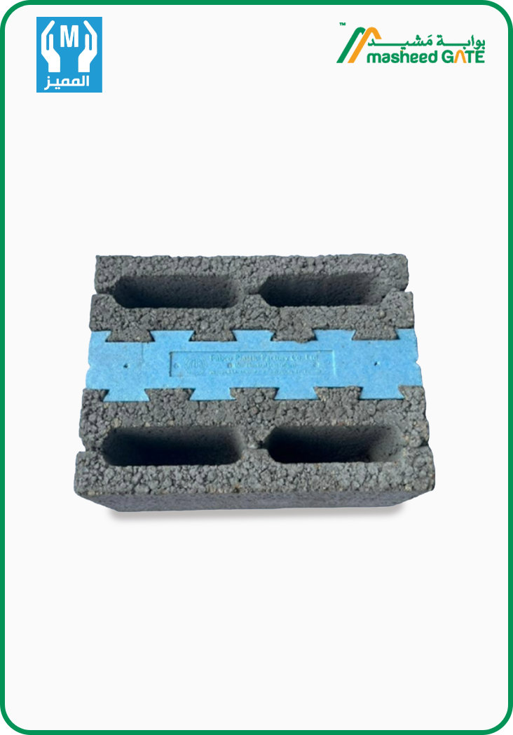 المميز -  طابوق عازل ازرق -  ار 24