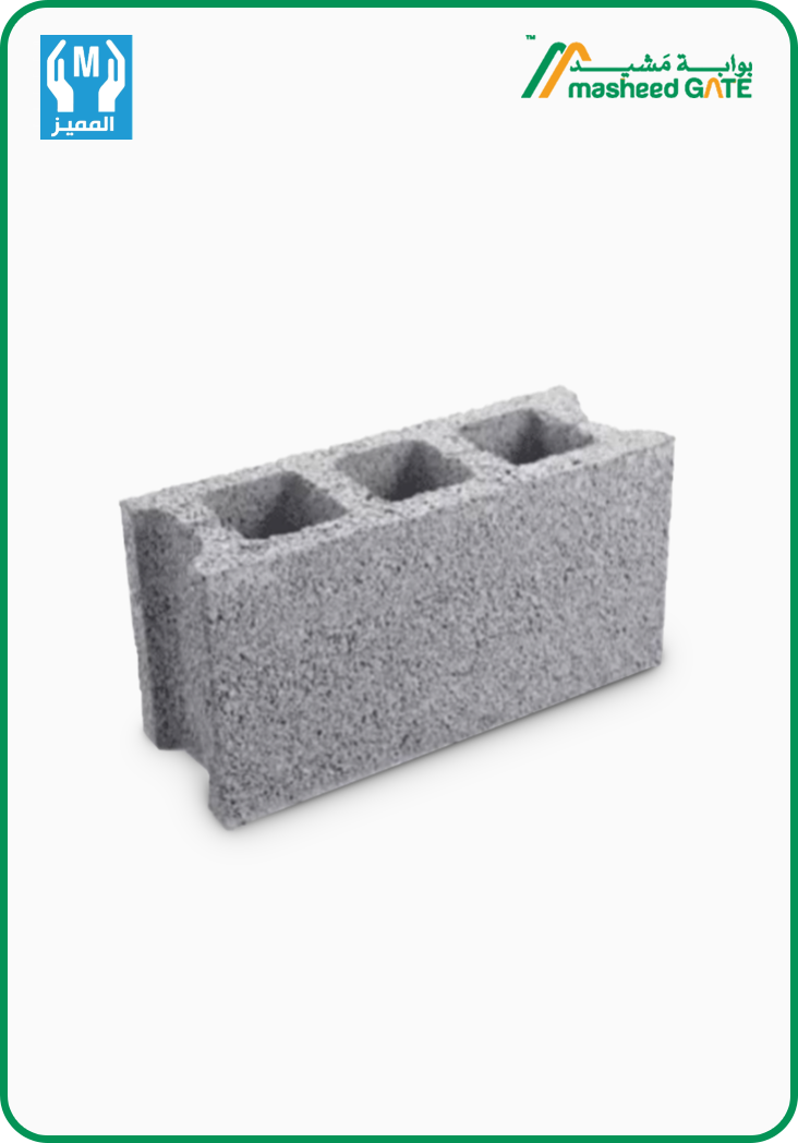 Almomiz- Hollow Block 