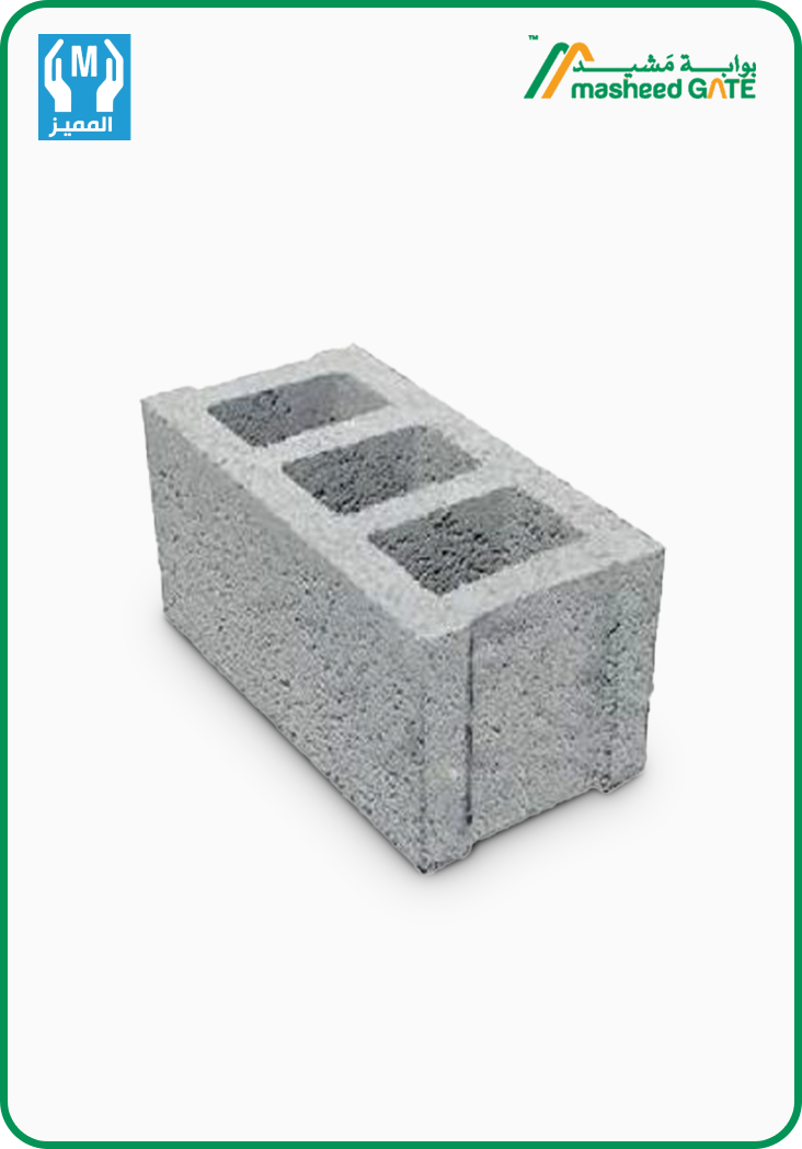 Almomiz- Hollow Block 