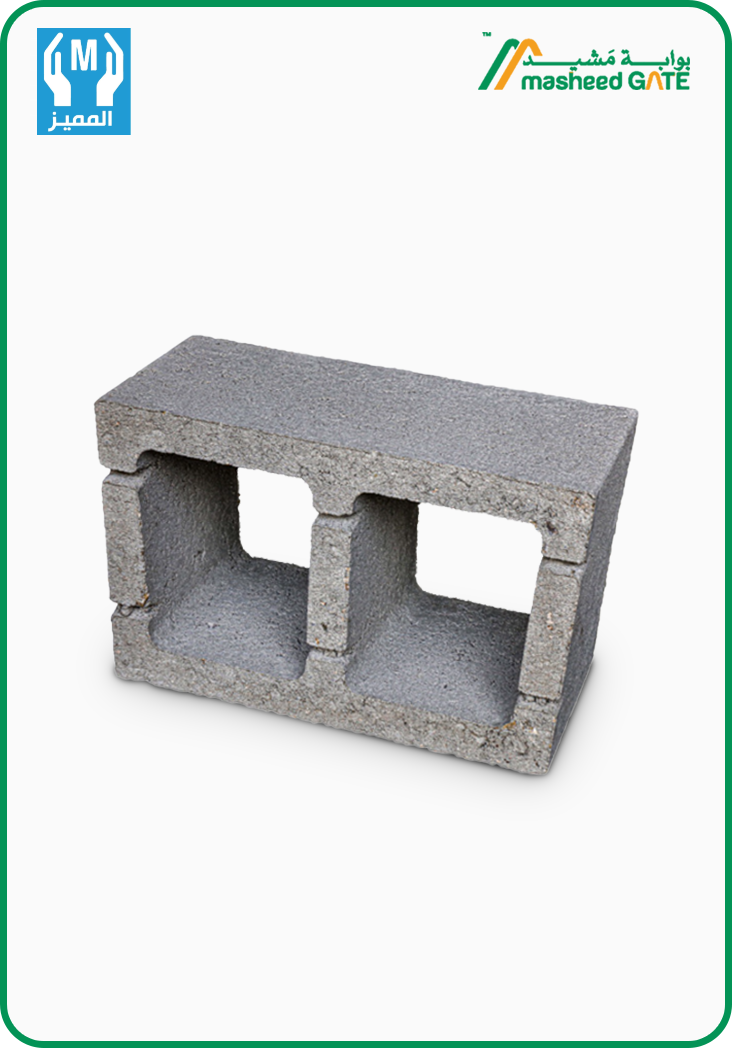 المميز -طابوق 2 خلية 