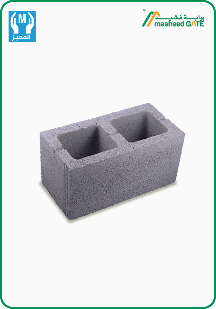 المميز -  بلوك هوردي