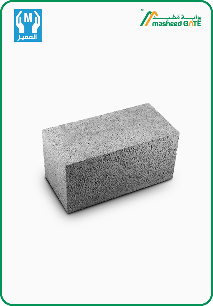 Almomiz- Solid block 