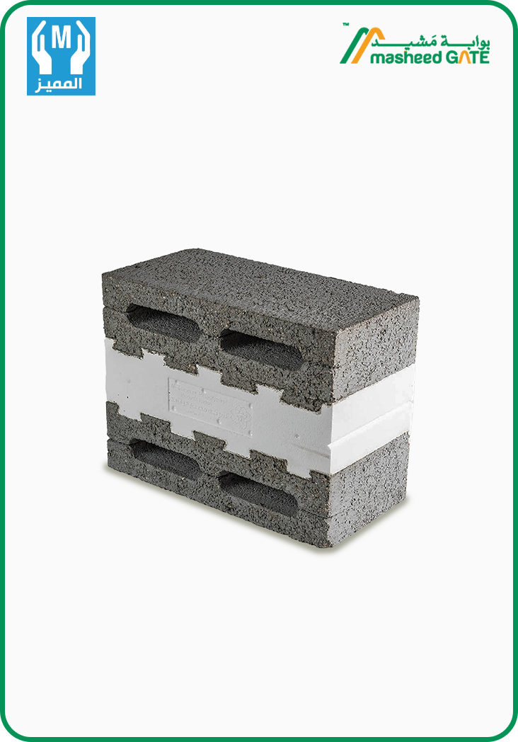 Almomiz- White Insulated Block