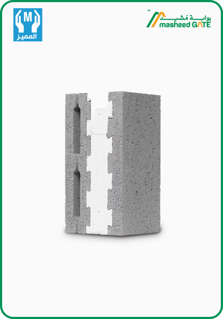 Almomiz- White Insulated Block