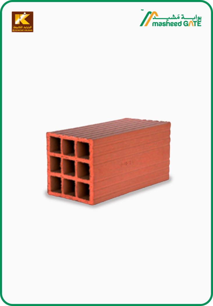  الخياط- طابوق أحمر مفرغ 9 خلية 