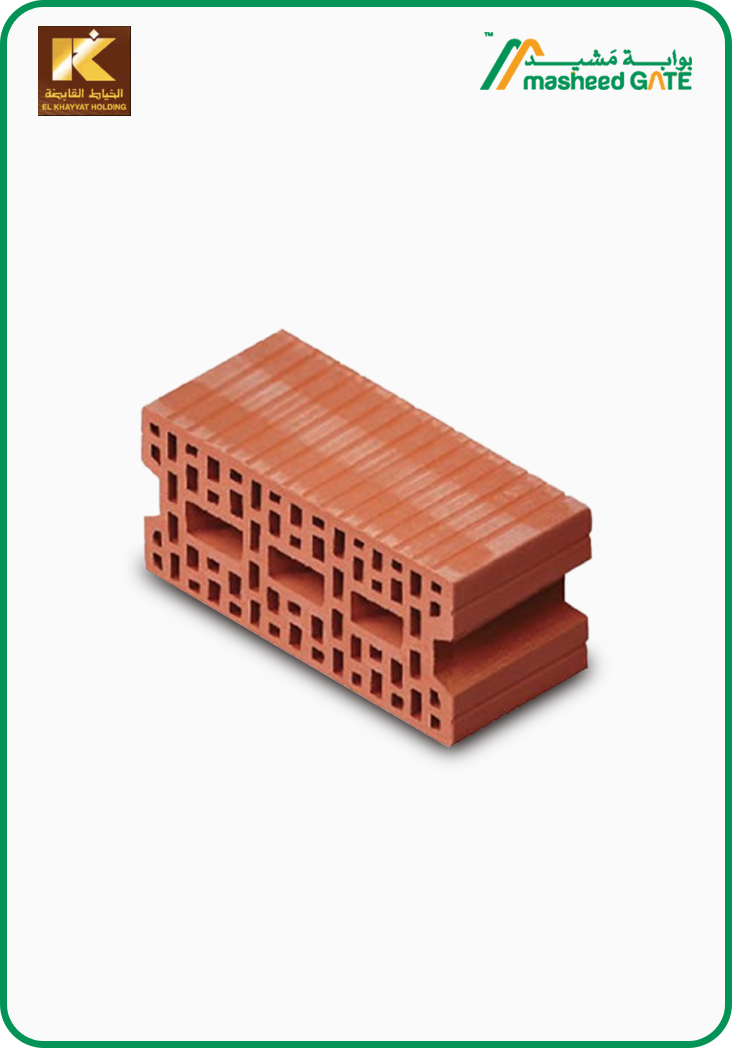  الخياط- طوب أحمر حامل فاصل