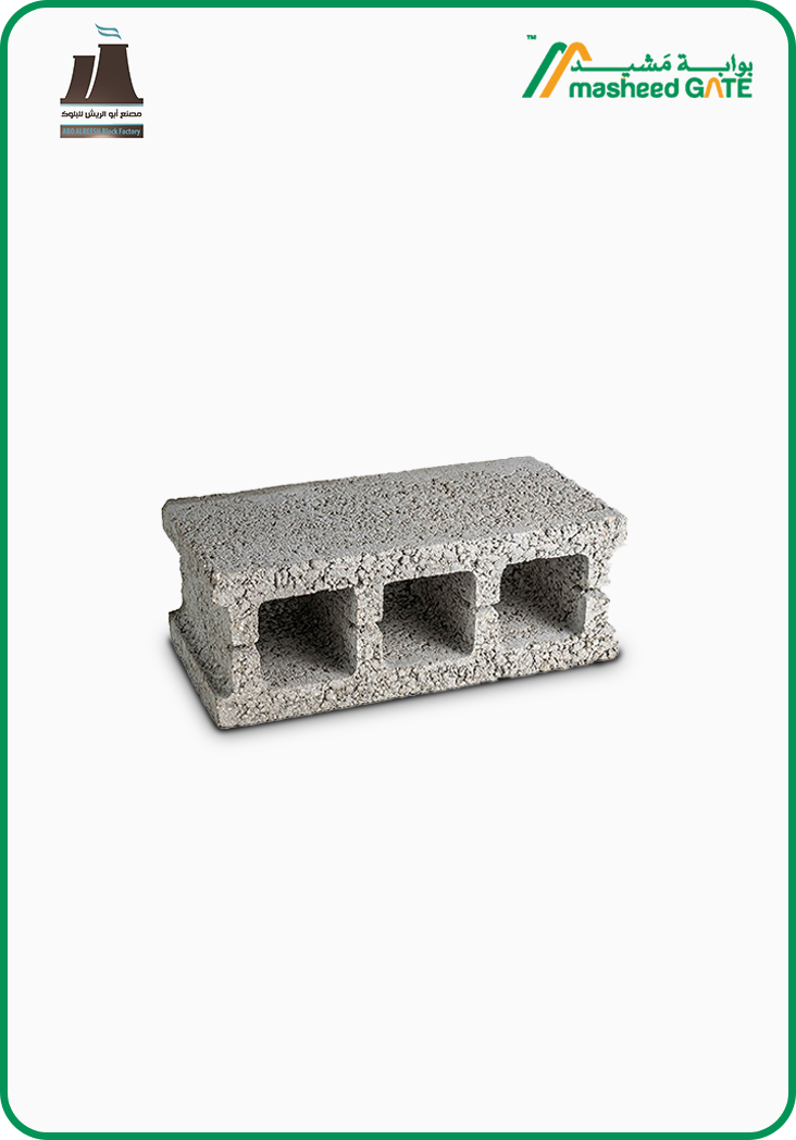 Abo Alreesh, Cement Block, Hollow 3 Cells