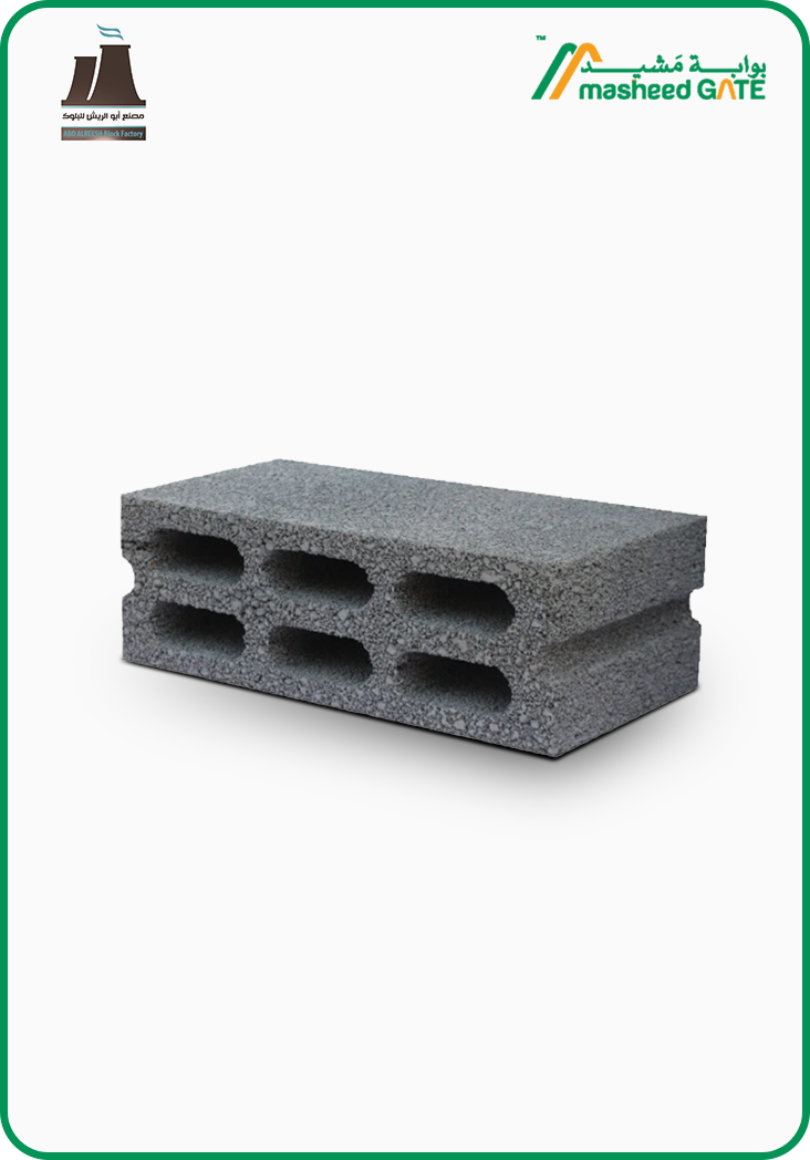 مصنع ابوالريش، طوب خرساني (طابوق أسمنتي)، مفرغ 6 خلية، مقاس 40*20*20