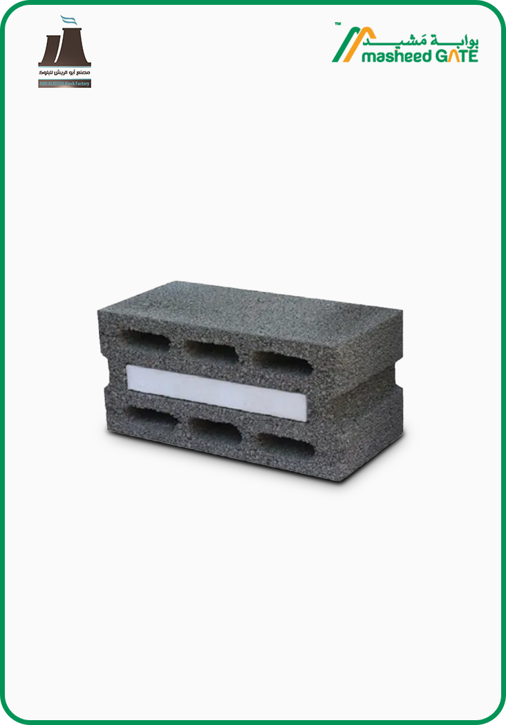 ابو الريش، طوب خرساني (طابوق أسمنتي)، عازل أبيض، مقاس 40*20*20