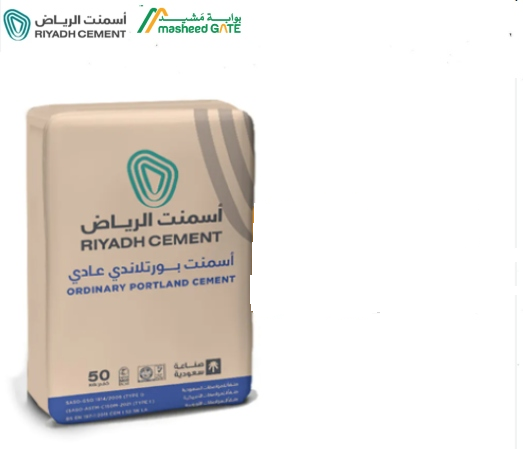  Riyadh Cement - OPC Bag  