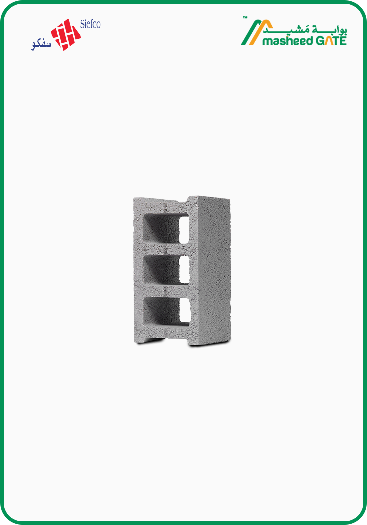Siefco Hollow Block 3 cells