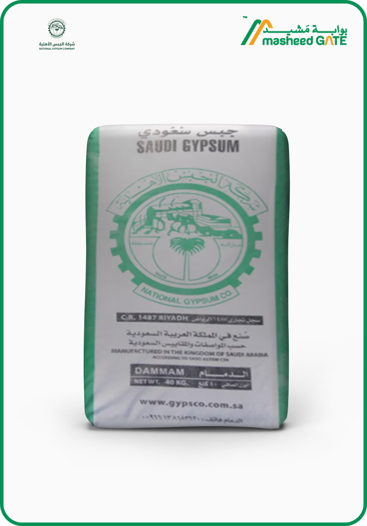 National Gypsum- Ordinary Plastering Gypsum