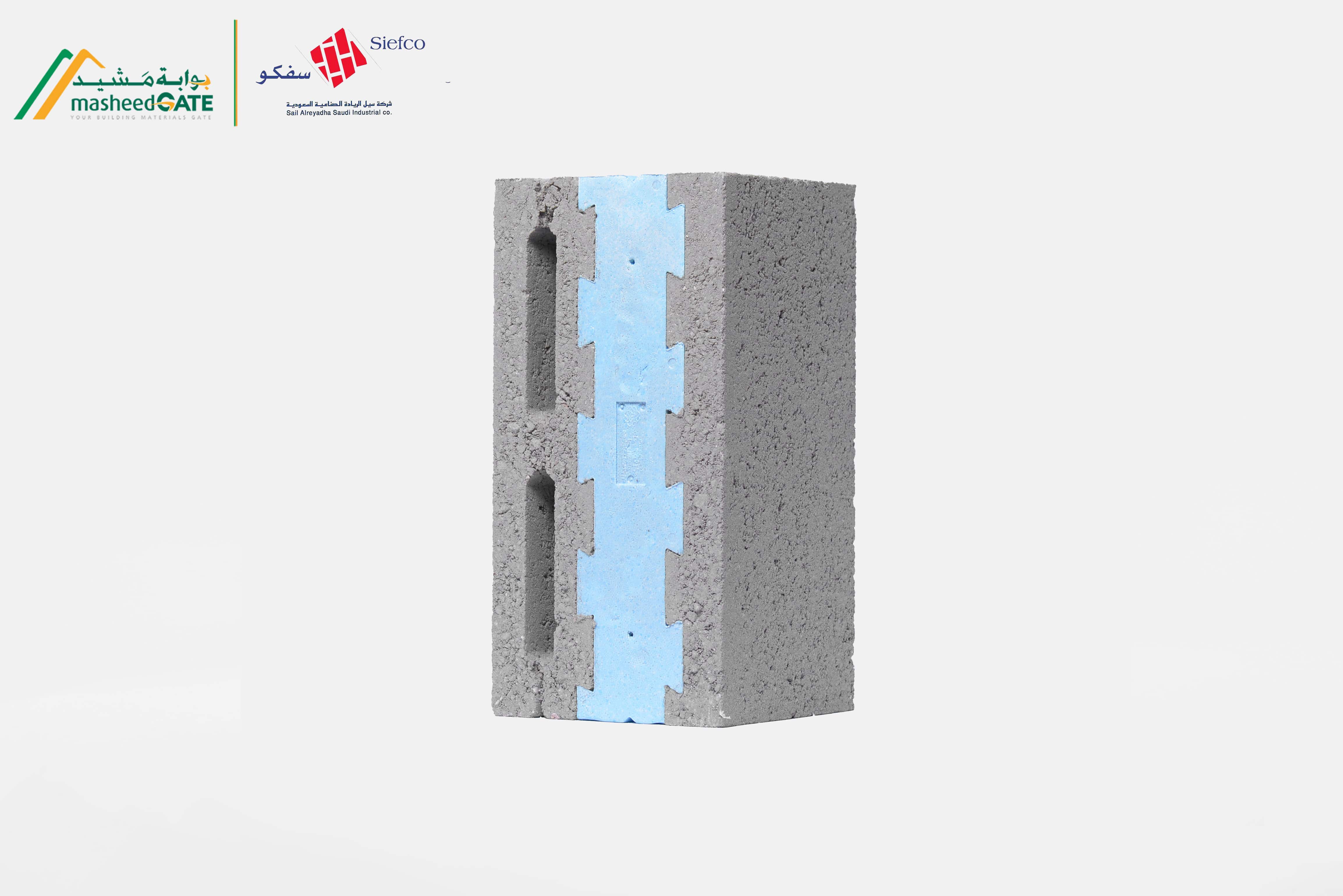 Siefco- Insulation Block (Blue)