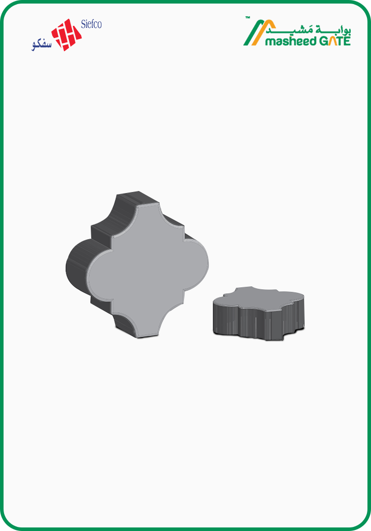 سفكو- دانا انترلوك