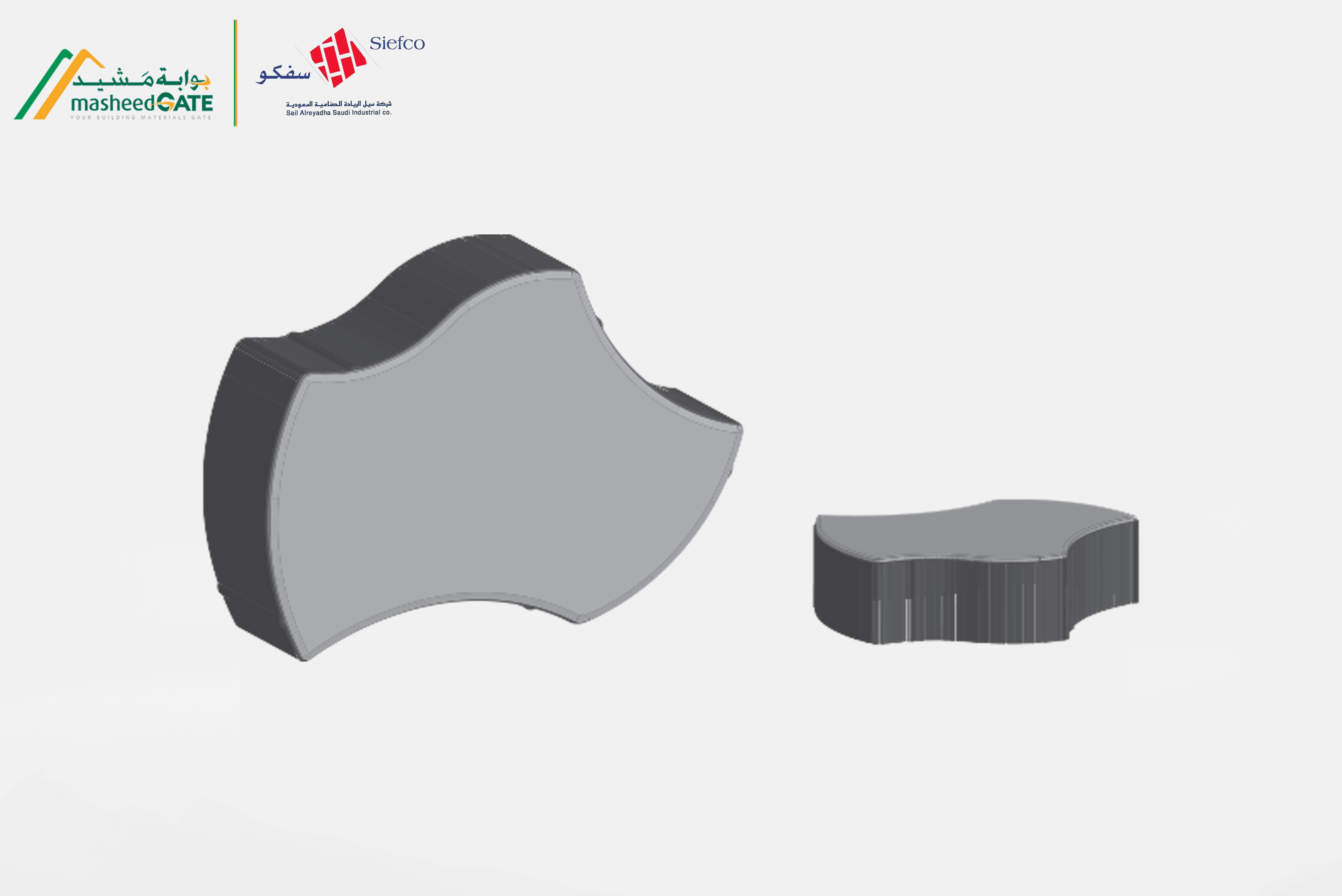 Siefco- Canteon Paver Interlock