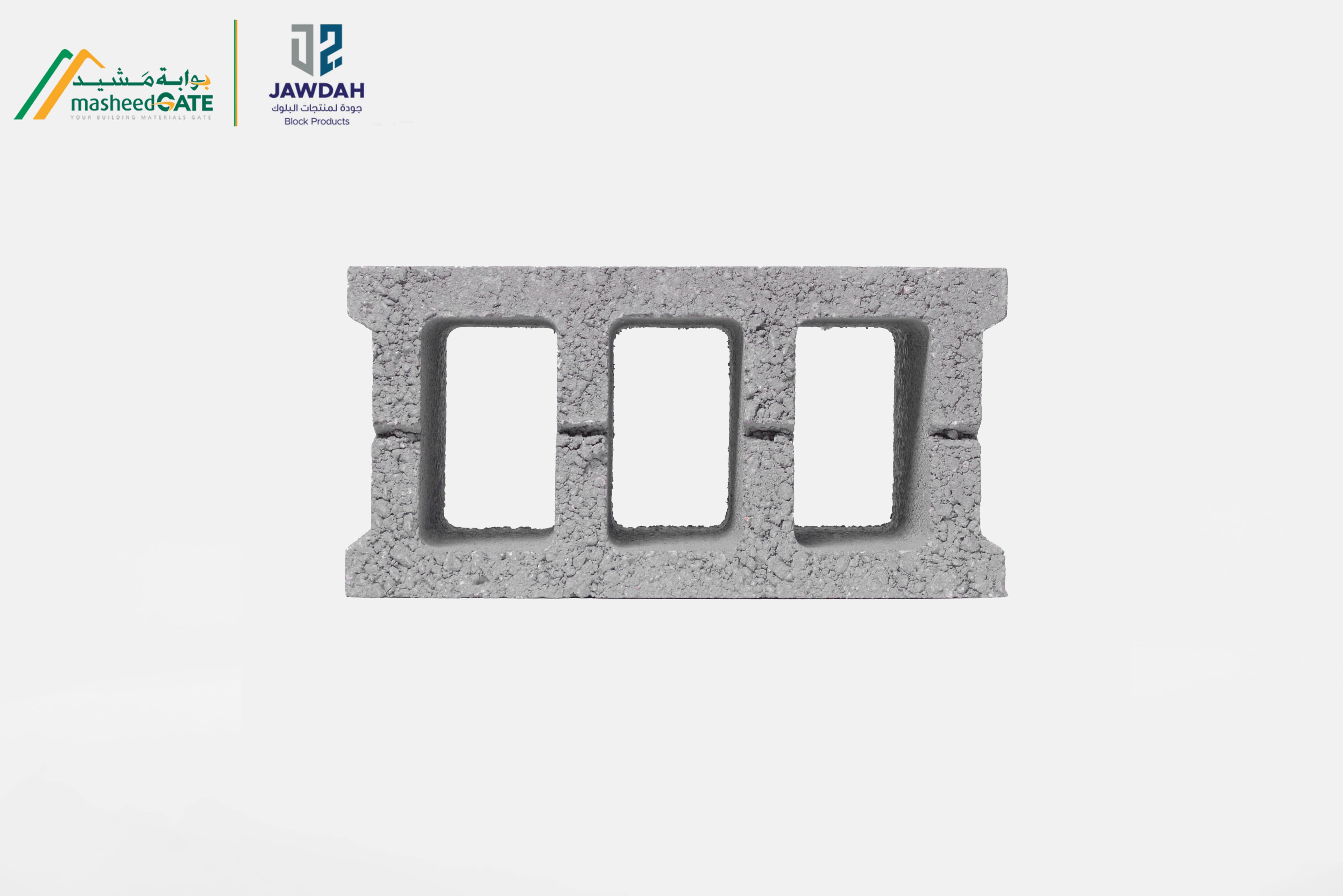 Jawdah (ZAYED)- Hollow Block 3 Cells