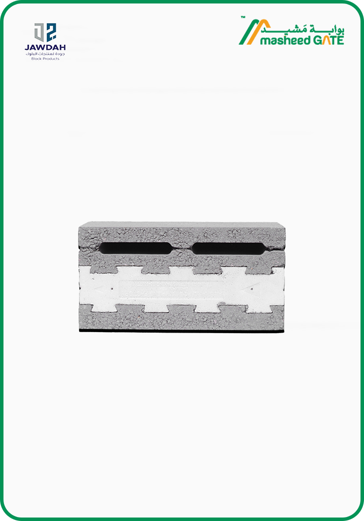 Jawdah (ZAYED)- White Insulation Block