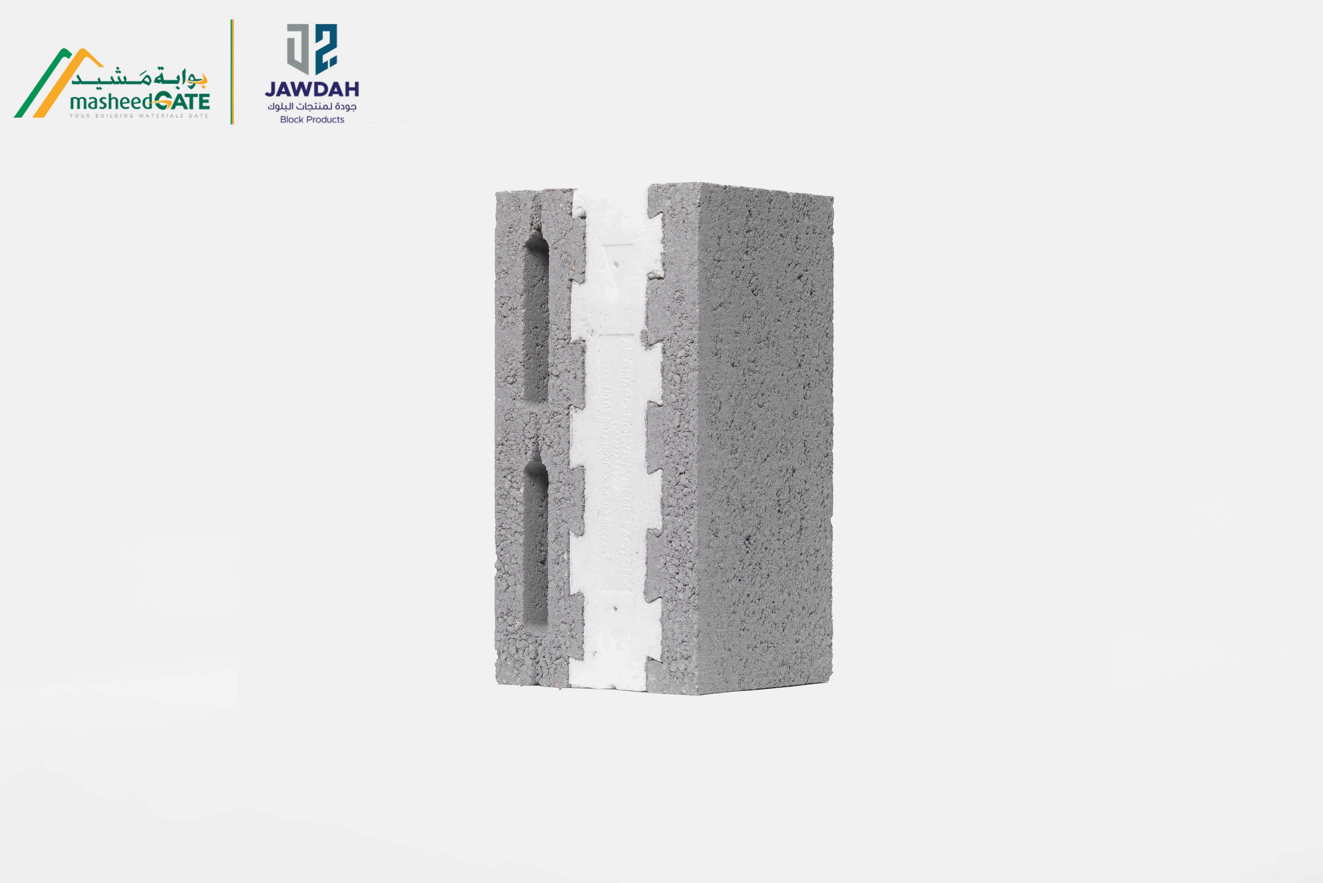 Jawdah (ZAYED)- White Insulation Block