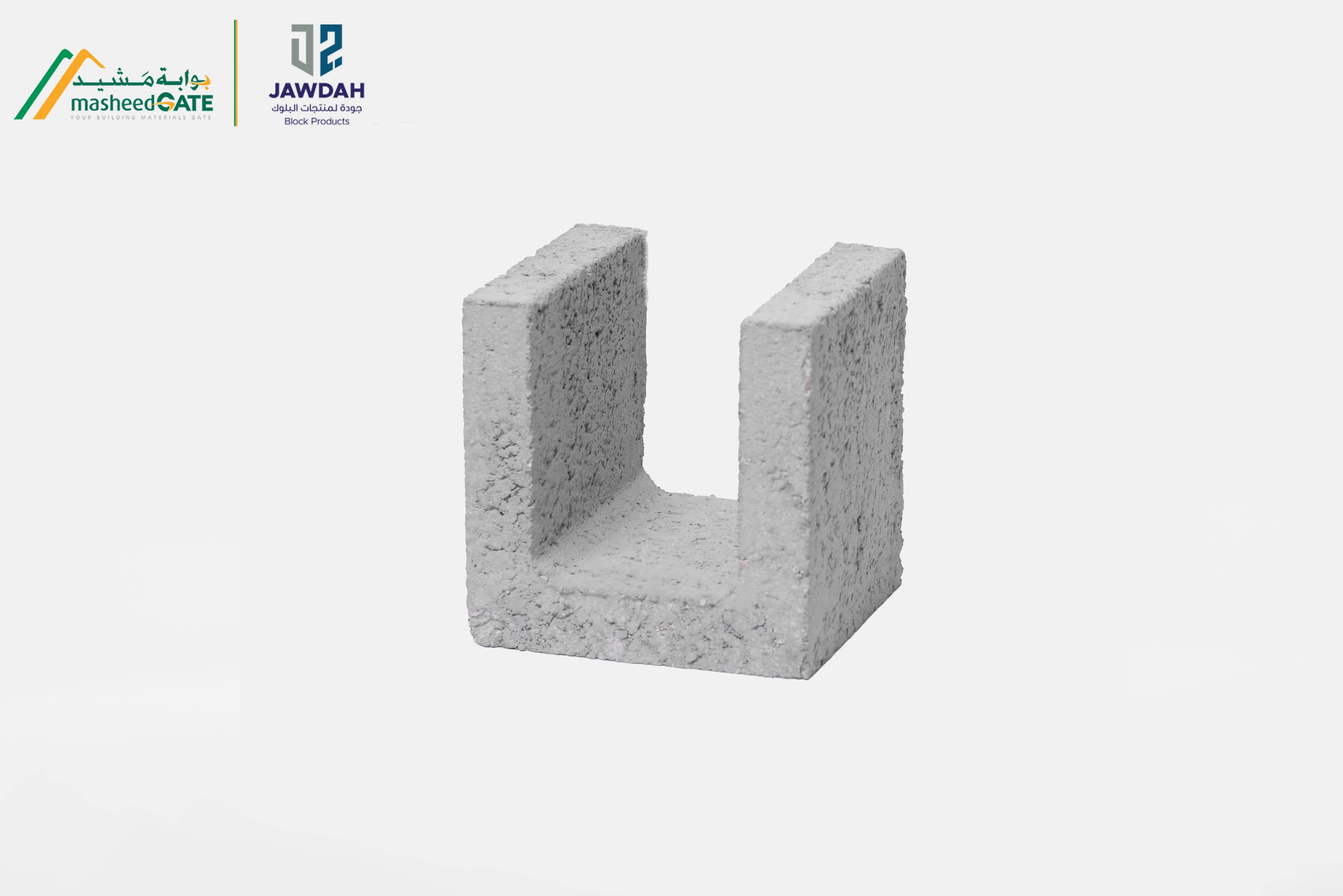 Jawdah (ZAYED)- U Shape Concrete Block