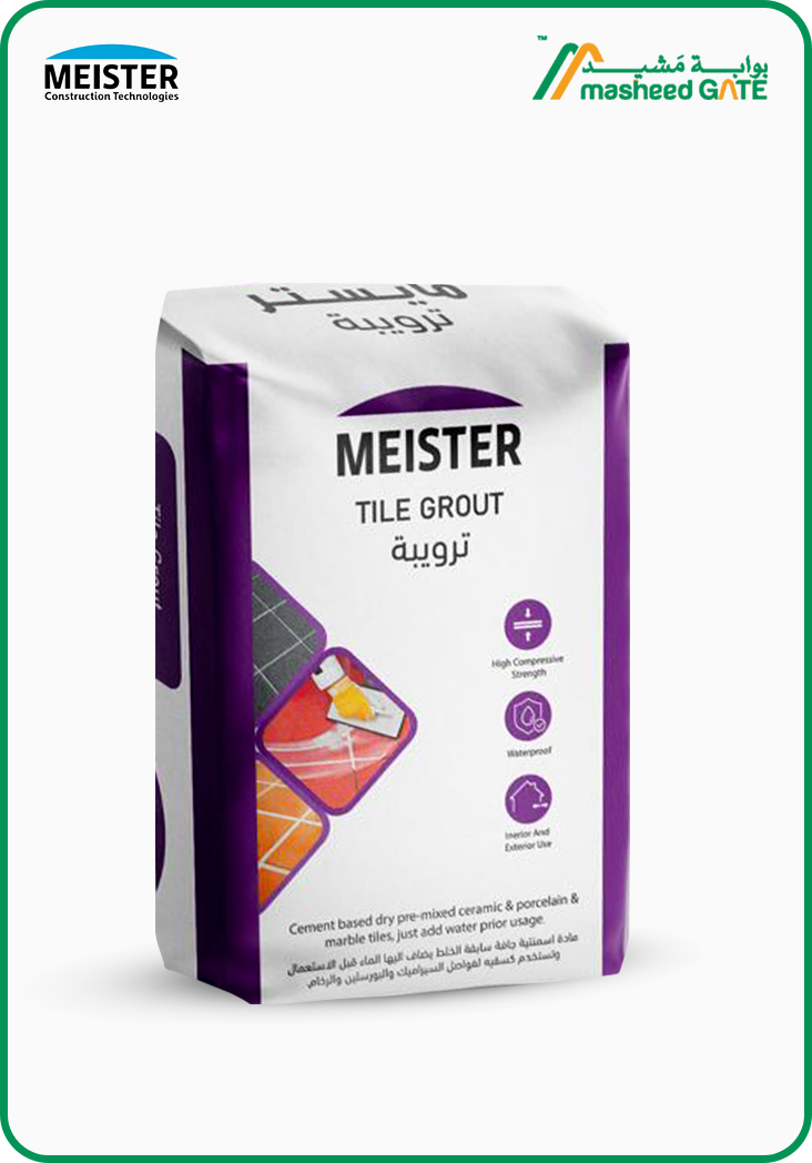 ترويبة "مايستر" - 20KG