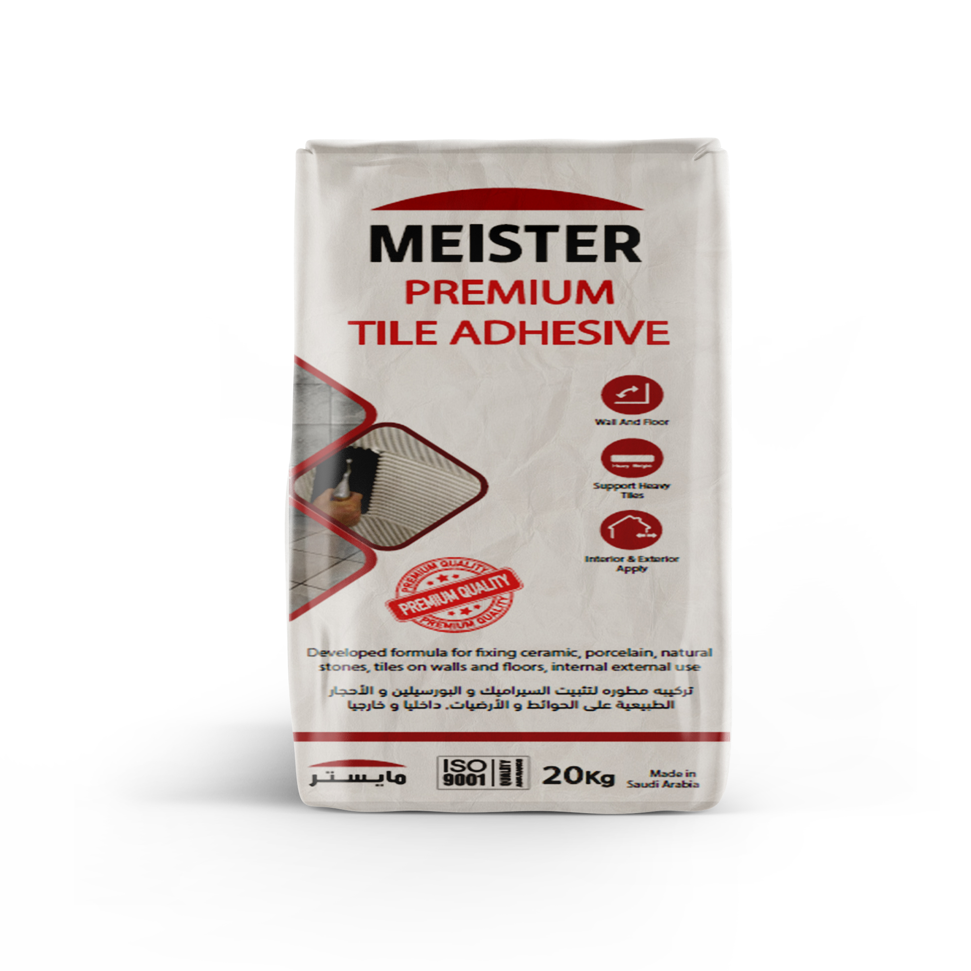 Tile Adhesive GP2 - "MEISTER" - 20Kg