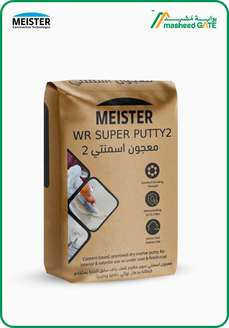 معجون سوبر2 "مايستر" - 20KG