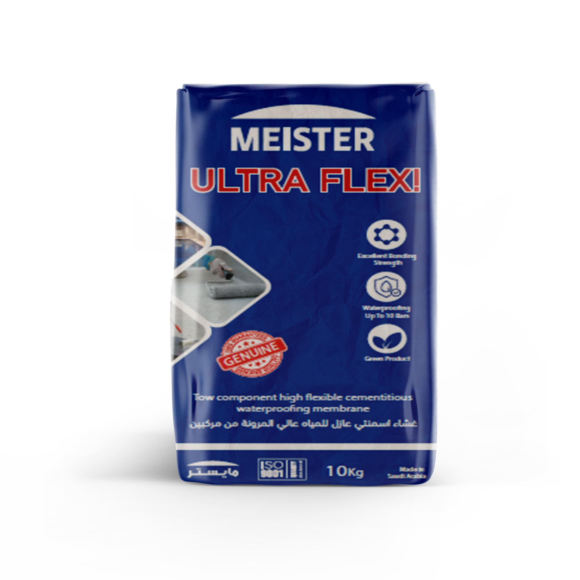 Ultra Flex - "MEISTER"- 10KG