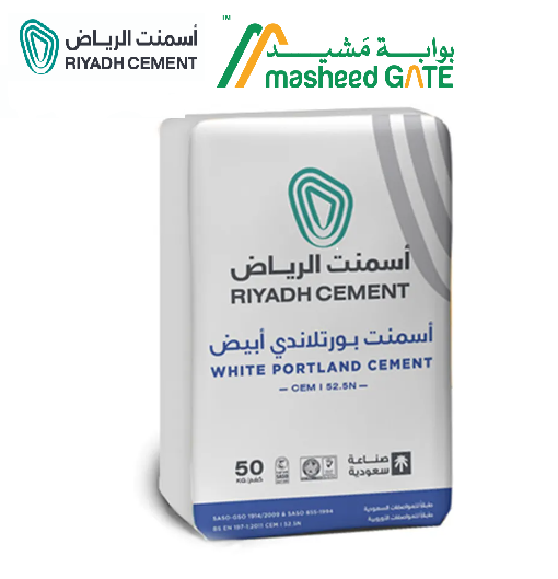 Riyadh White Cement - White Cement Bag - CEM 1 | MasheedGate