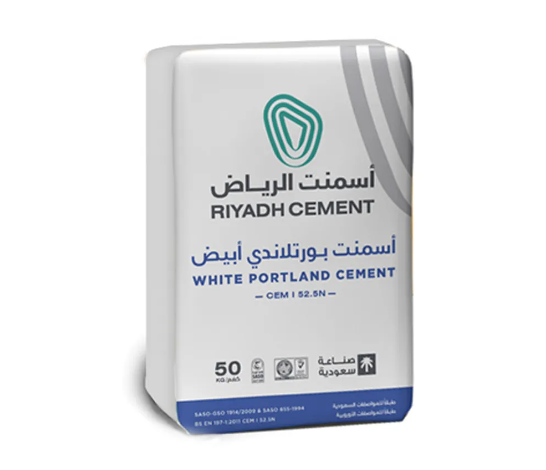Riyadh White Cement - White Cement Bag  - CEM 1
