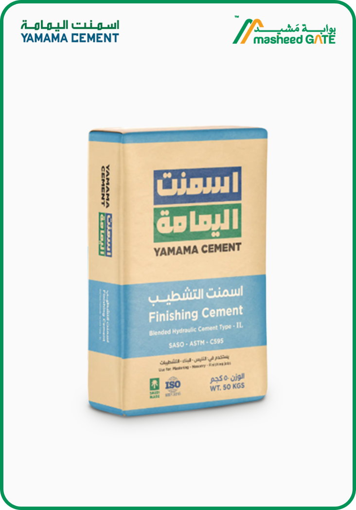  Yamama Cement - LPC Bag
